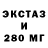 ГАШ гашик Vik Martyn