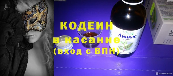 spice Арсеньев