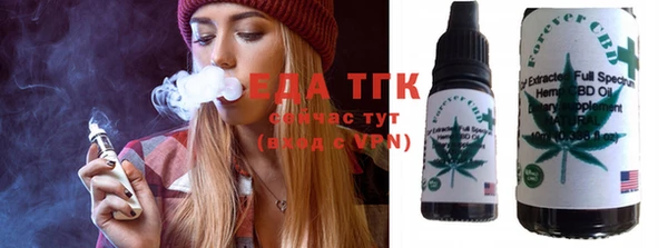 spice Арсеньев