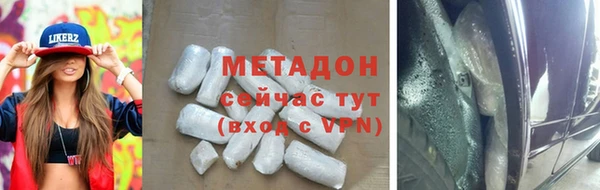 герыч Аркадак