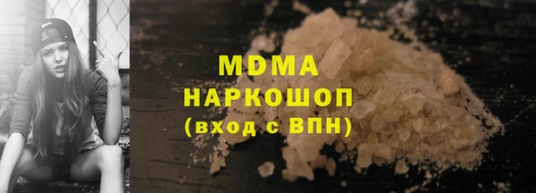 spice Арсеньев