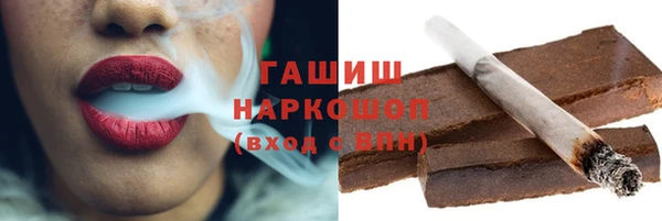 spice Арсеньев