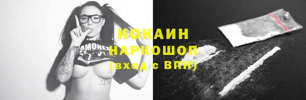 герыч Аркадак