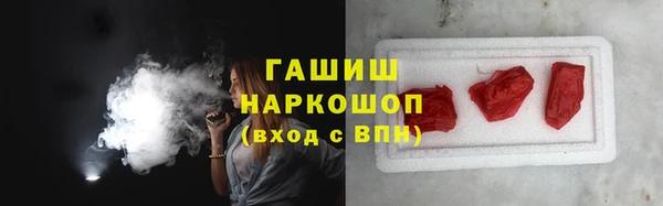 spice Арсеньев