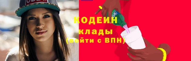 spice Арсеньев