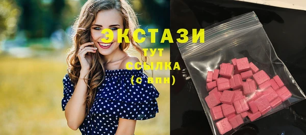 spice Арсеньев